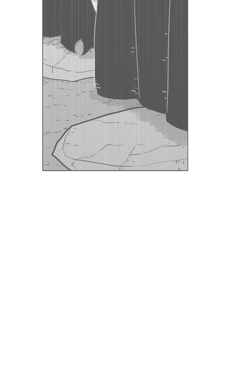 Read Graymark chapter 50 image 87 on Lezhin