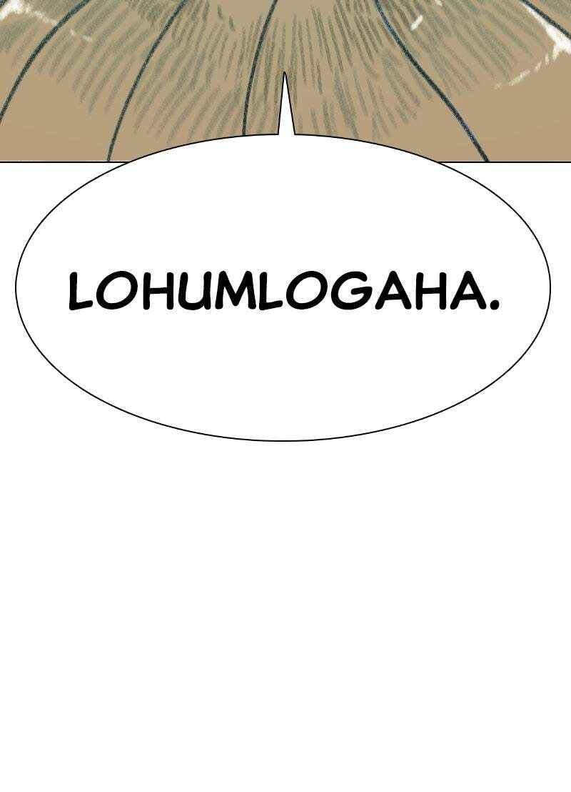 Read Graymark chapter 56 image 164 on Lezhin