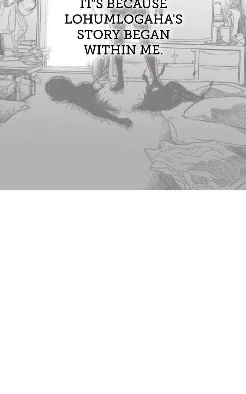 Read Graymark chapter 57 image 73 on Lezhin
