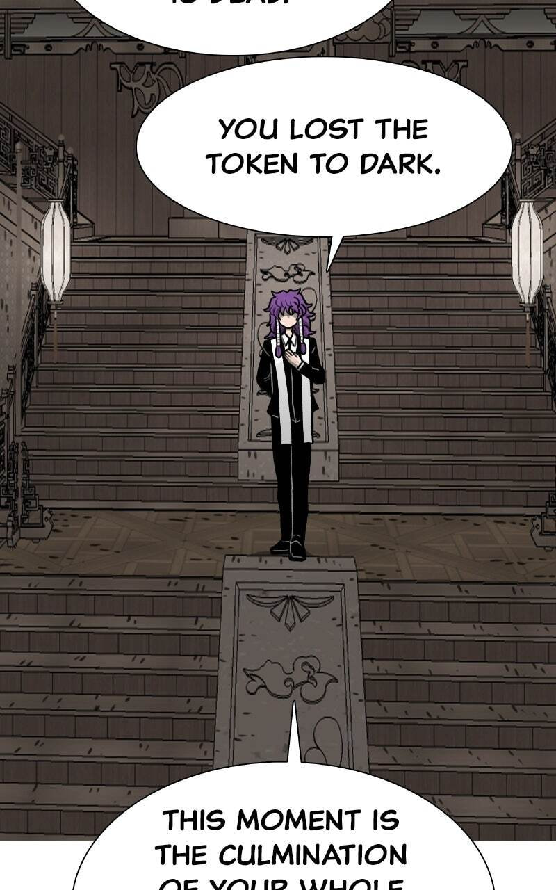 Read Graymark chapter 59 image 42 on Lezhin