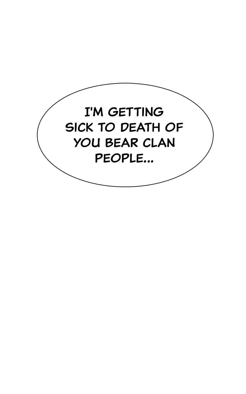Read Graymark chapter 61 image 92 on Lezhin