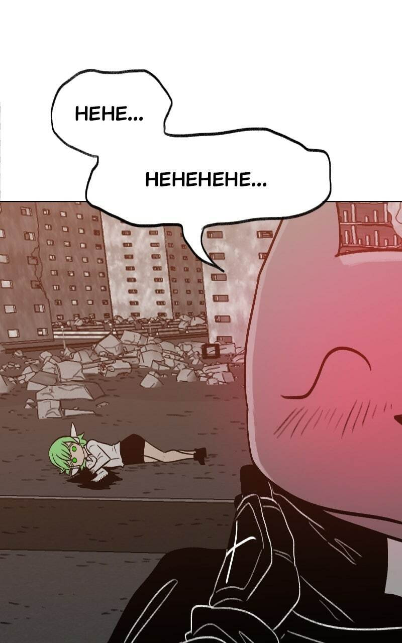 Read Graymark chapter 66 image 147 on Lezhin