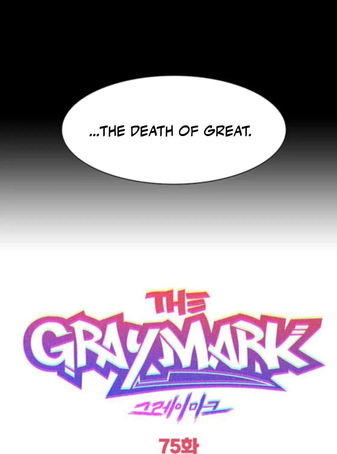 Read Graymark chapter 75 image 17 on Lezhin
