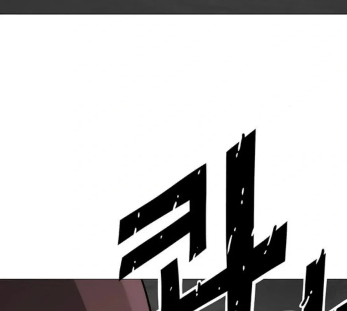 Read Graymark chapter 75 image 20 on Lezhin