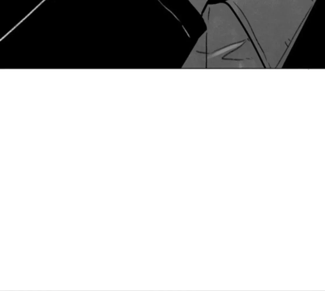 Read Graymark chapter 75 image 27 on Lezhin