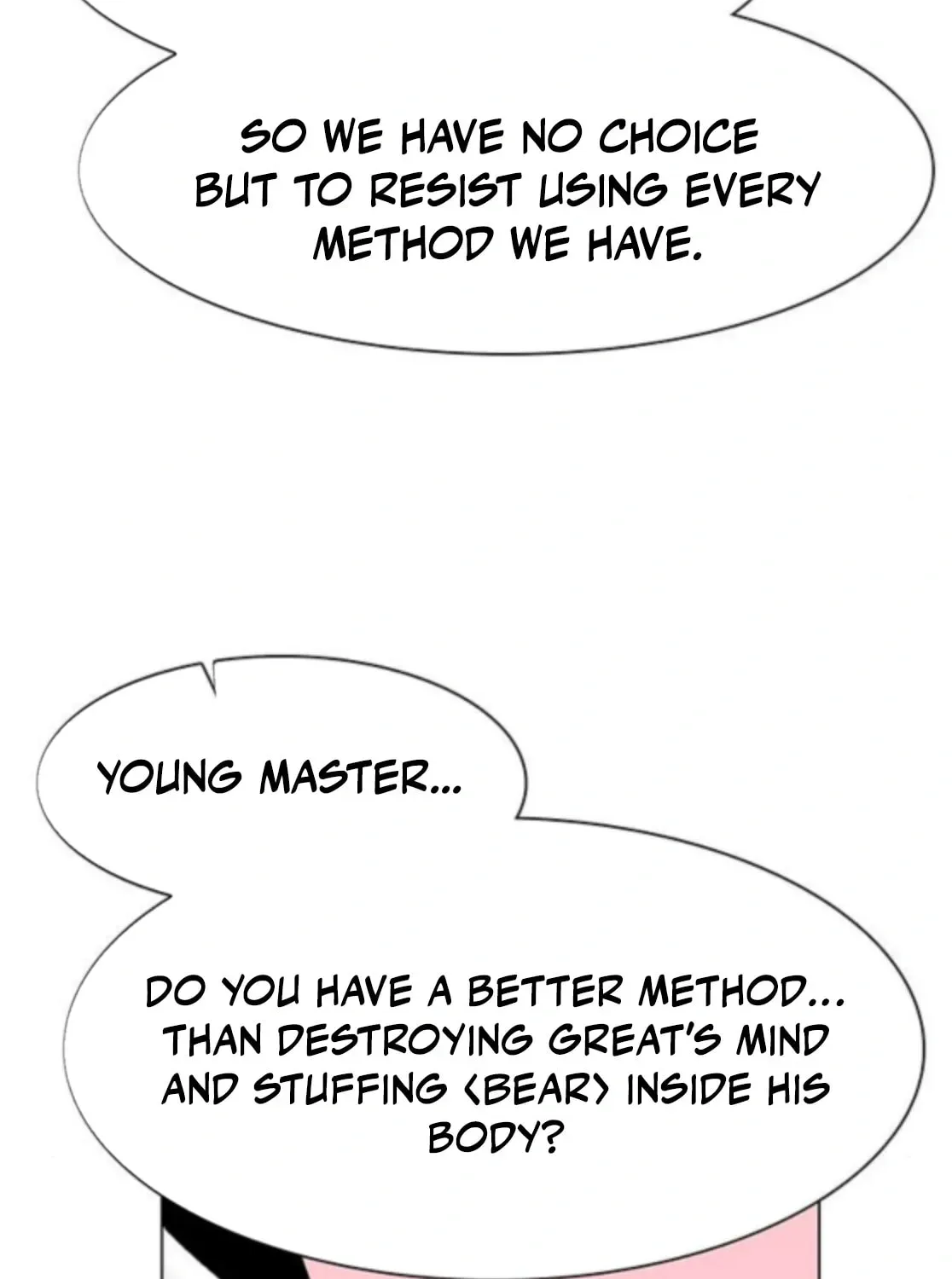 Read Graymark chapter 75 image 96 on Lezhin