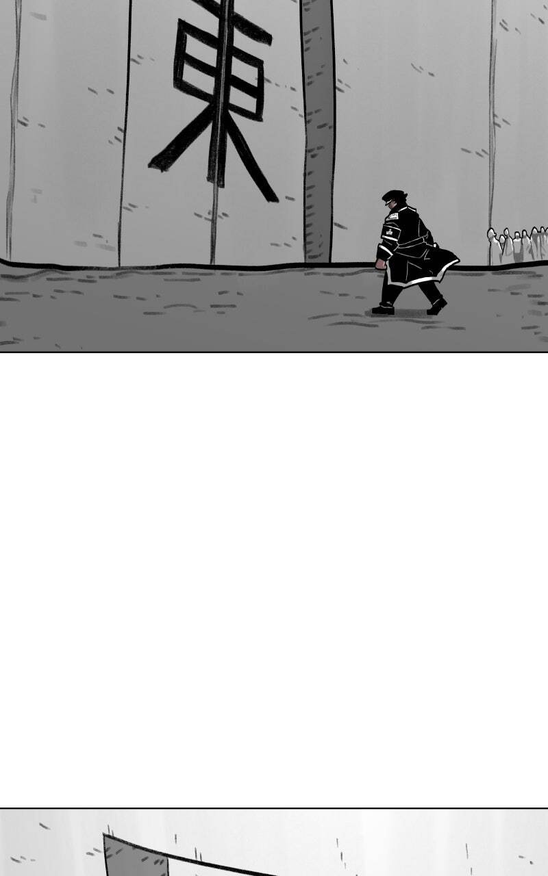Read Graymark chapter 76 image 10 on Lezhin