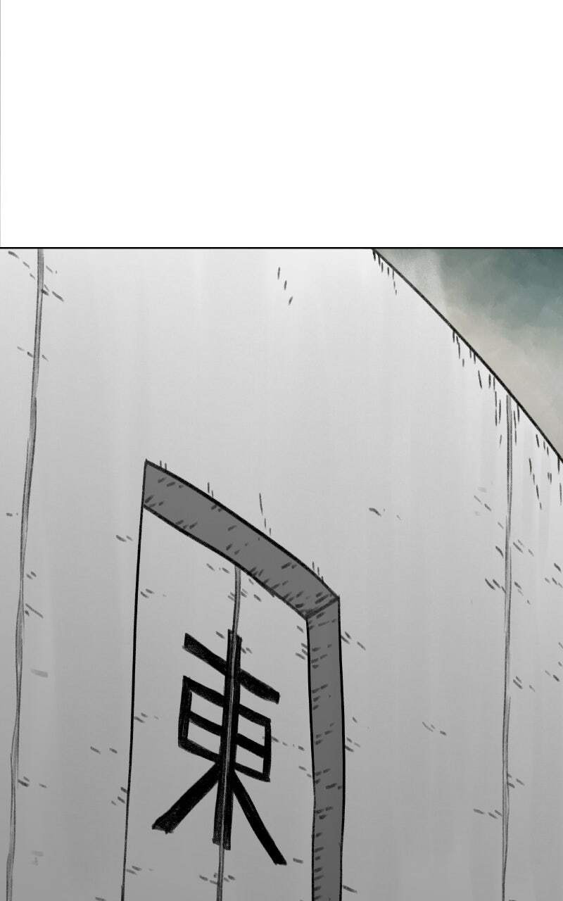 Read Graymark chapter 76 image 8 on Lezhin