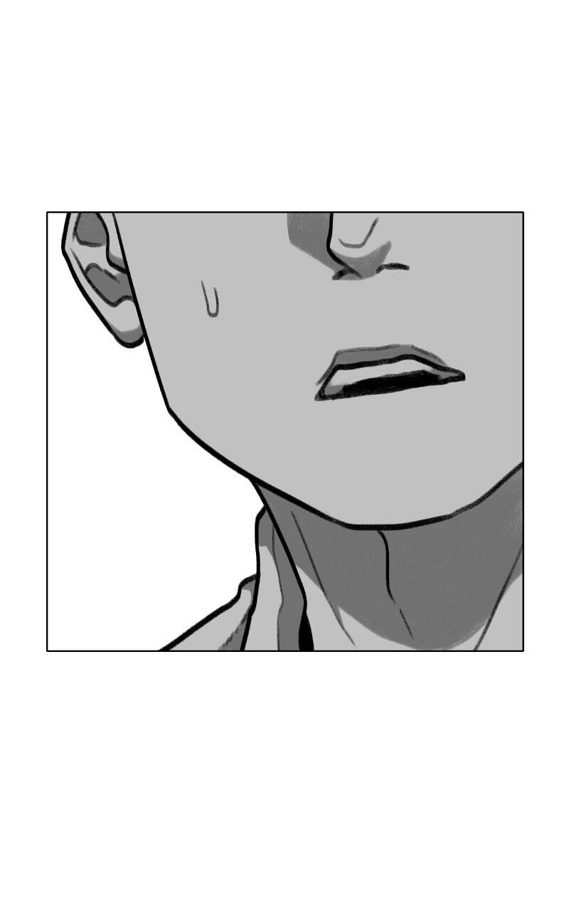 Read Graymark chapter 77 image 21 on Lezhin