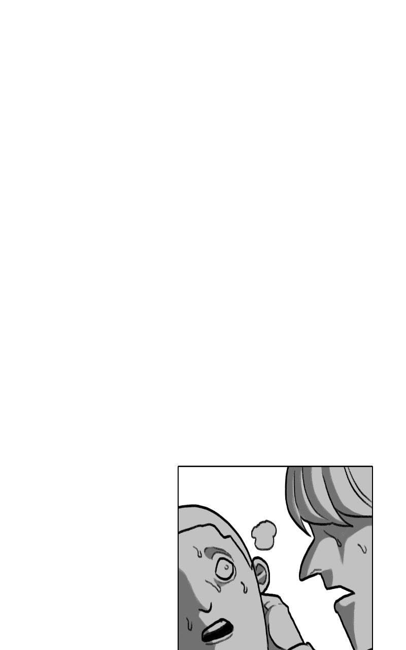 Read Graymark chapter 77 image 47 on Lezhin