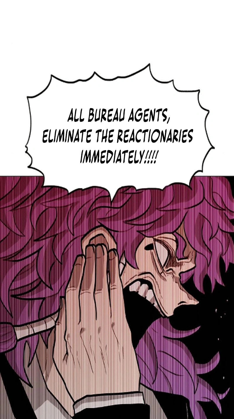 Read Graymark chapter 82 image 15 on Lezhin