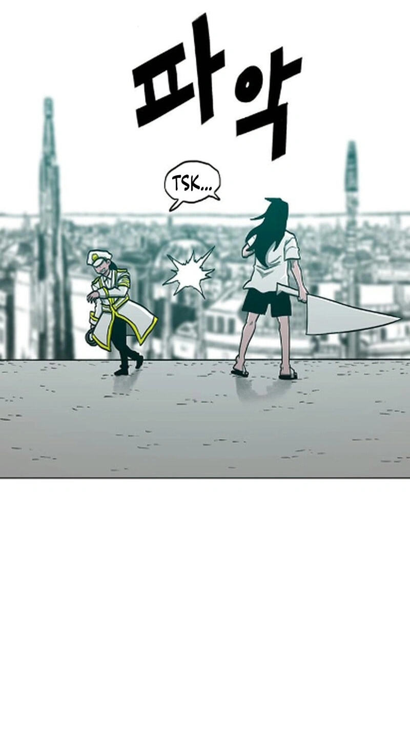 Read Graymark chapter 82 image 3 on Lezhin
