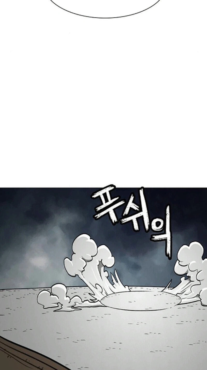 Read Graymark chapter 82 image 50 on Lezhin