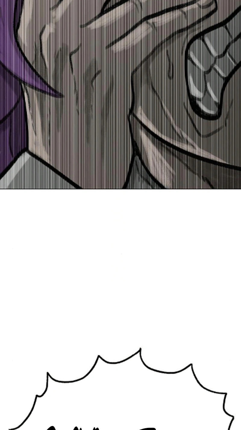 Read Graymark chapter 82 image 62 on Lezhin