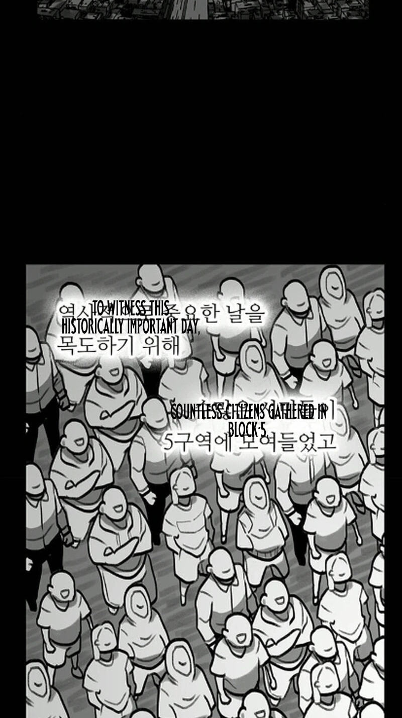 Read Graymark chapter 83 image 110 on Lezhin