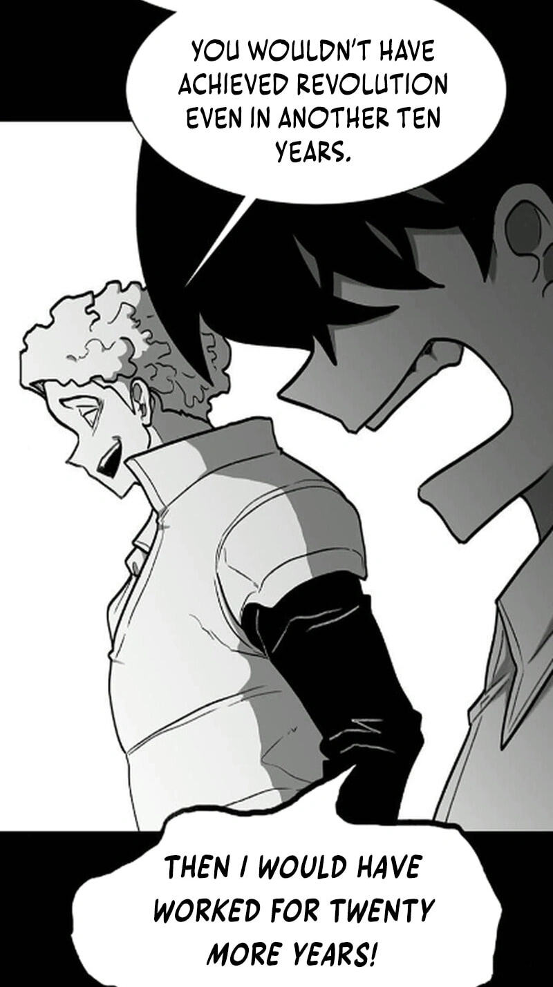Read Graymark chapter 83 image 123 on Lezhin