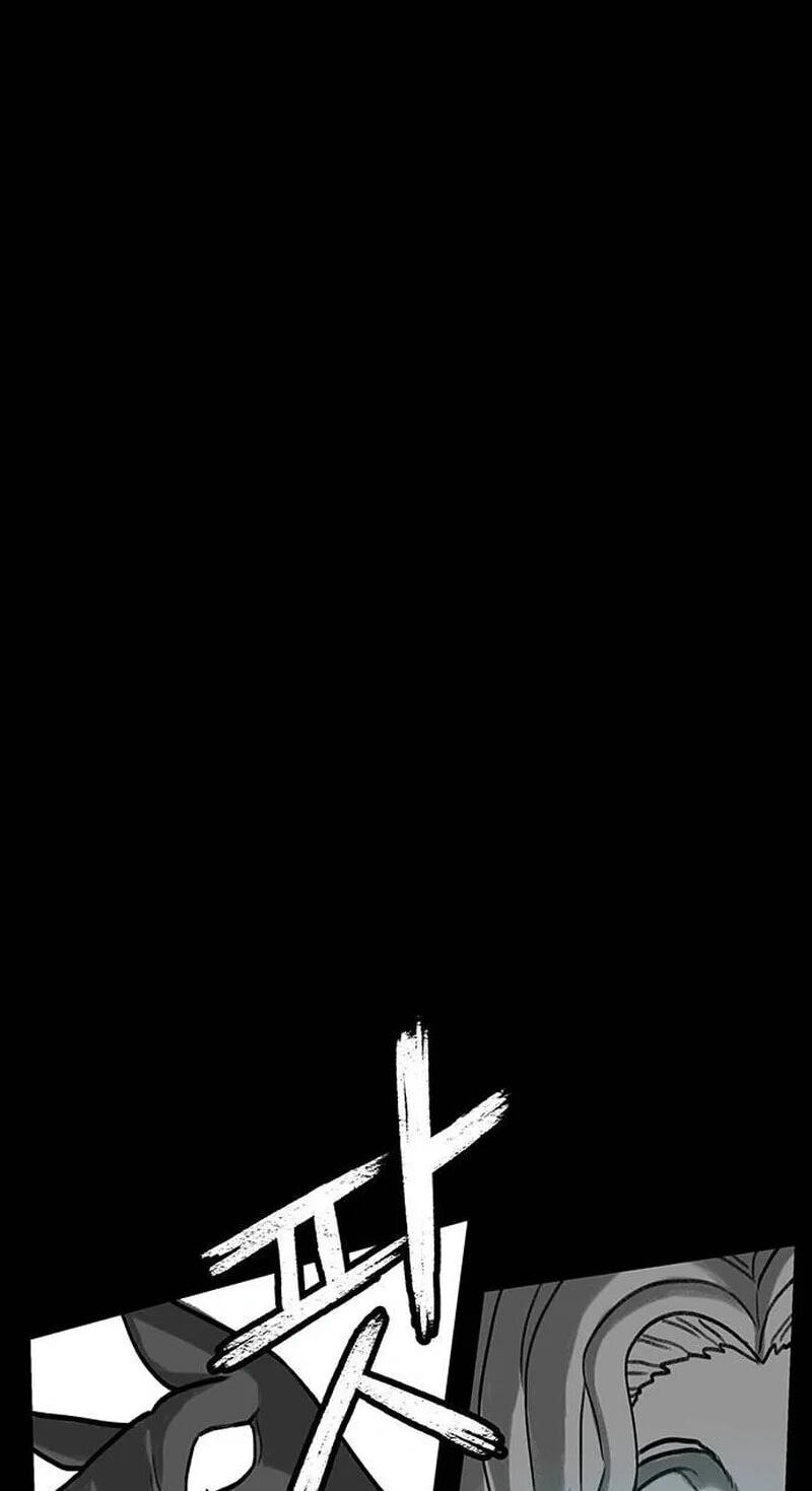 Read Graymark chapter 84 image 107 on Lezhin