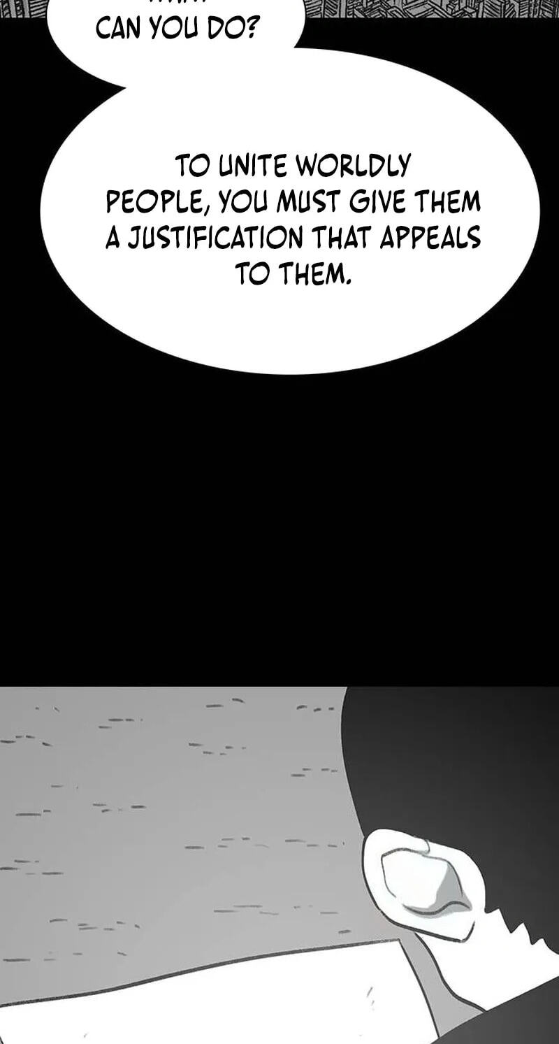 Read Graymark chapter 84 image 21 on Lezhin
