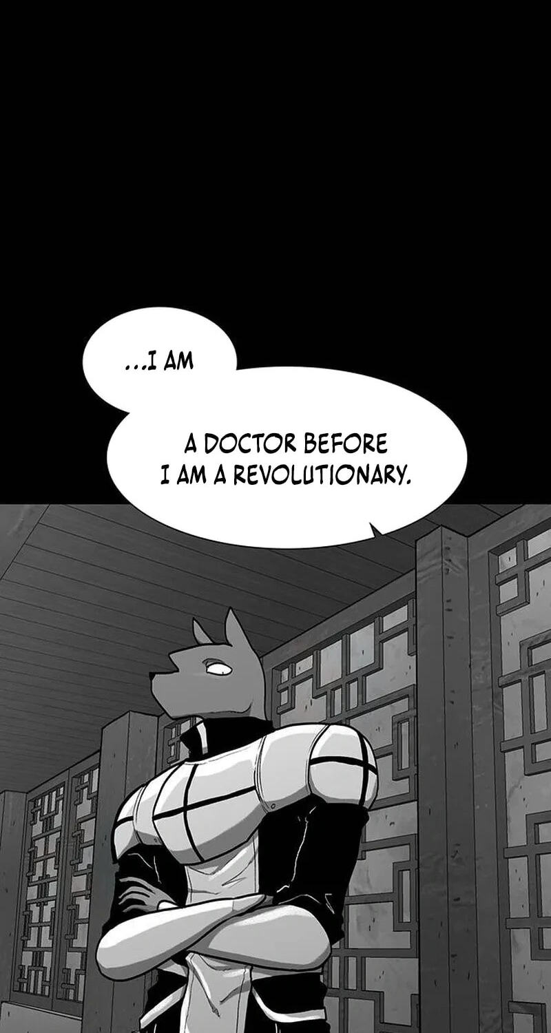 Read Graymark chapter 84 image 95 on Lezhin