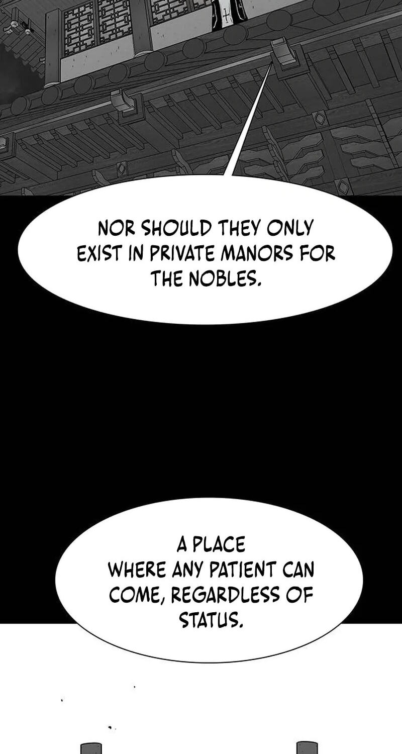 Read Graymark chapter 84 image 97 on Lezhin