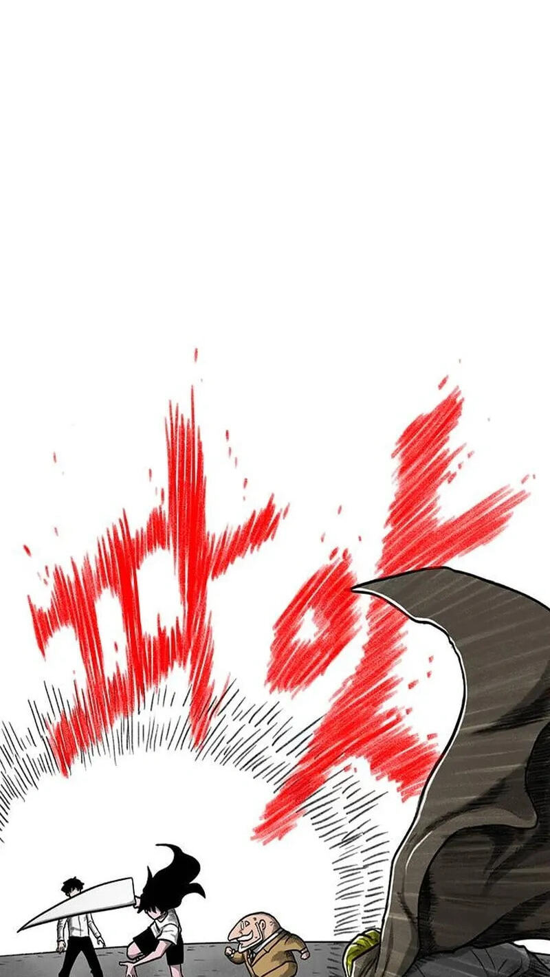 Read Graymark chapter 85 image 15 on Lezhin