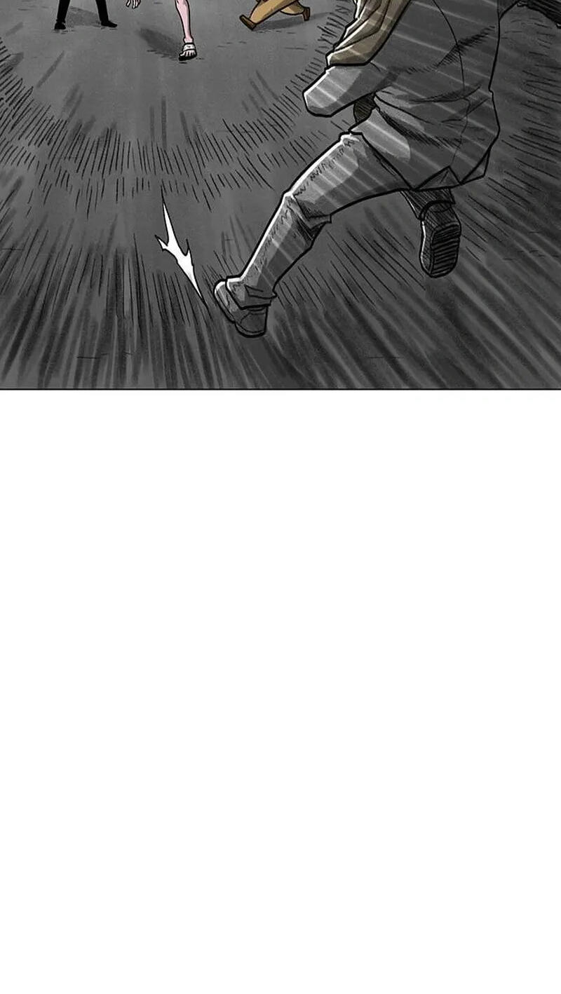 Read Graymark chapter 85 image 16 on Lezhin