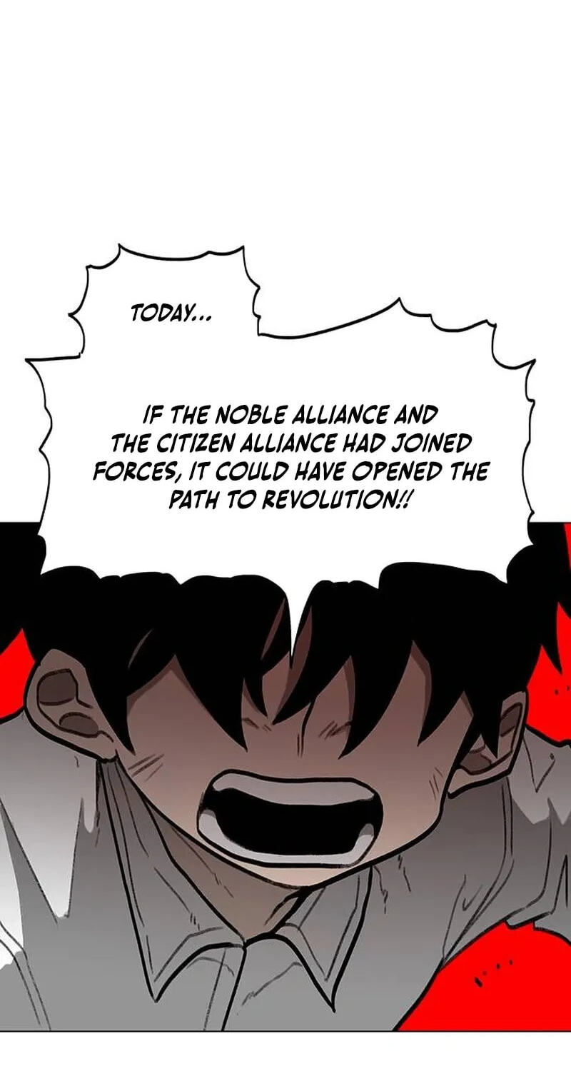 Read Graymark chapter 85 image 42 on Lezhin