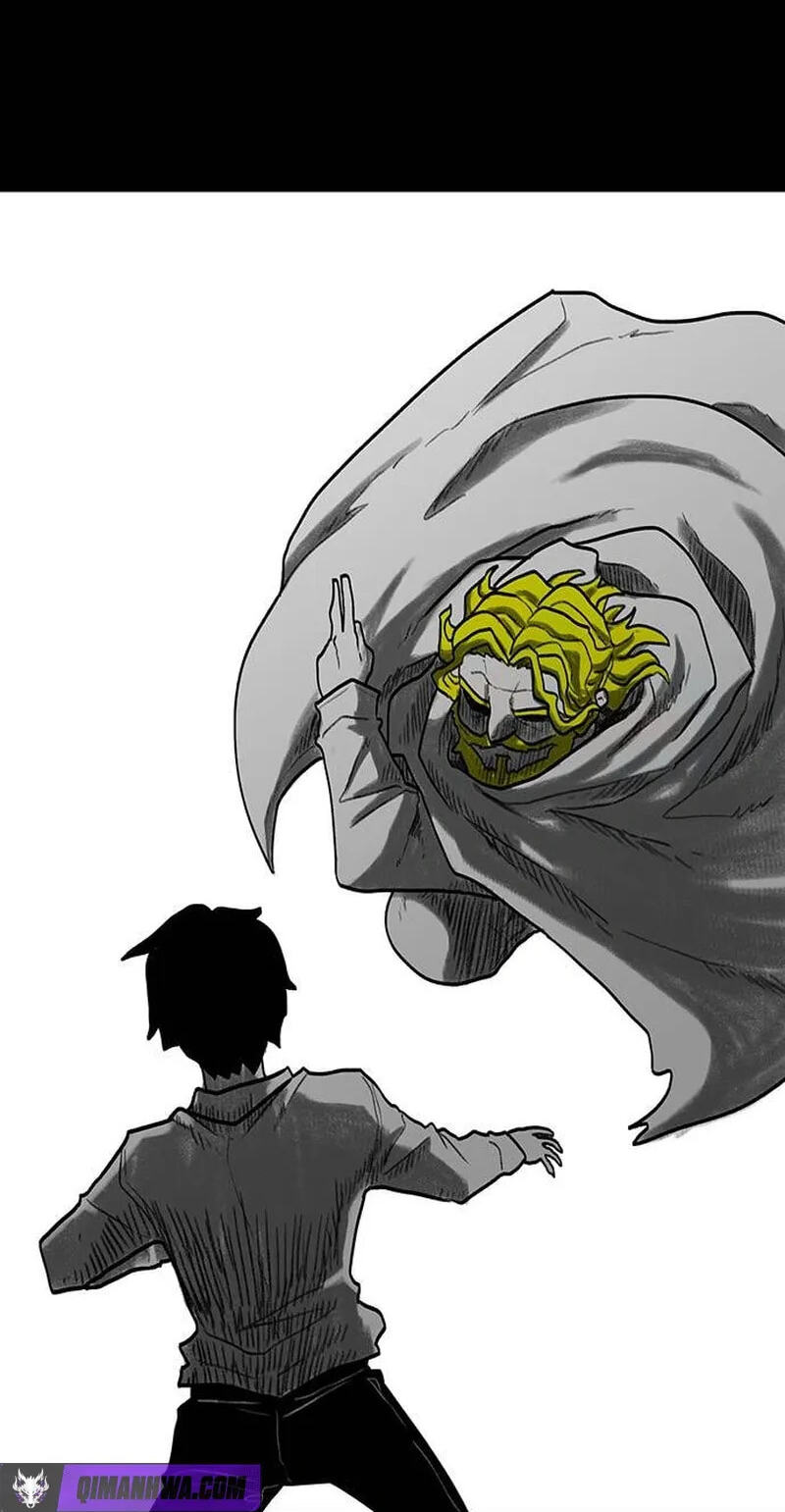 Read Graymark chapter 85 image 5 on Lezhin