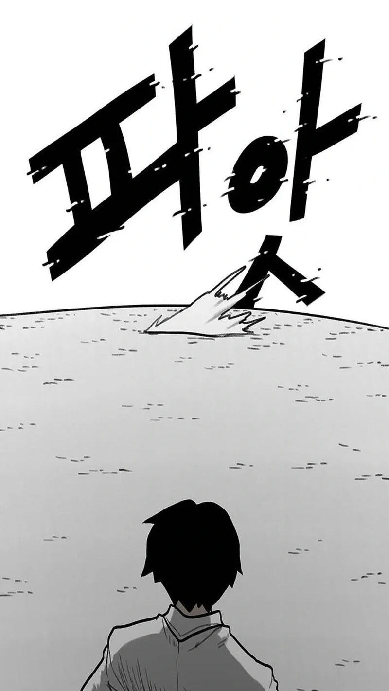 Read Graymark chapter 85 image 66 on Lezhin