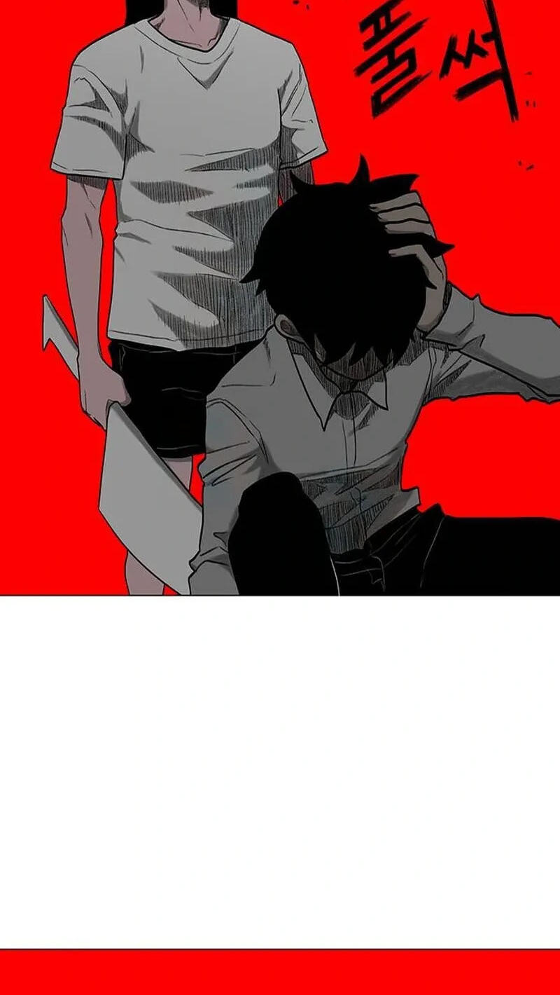 Read Graymark chapter 85 image 70 on Lezhin
