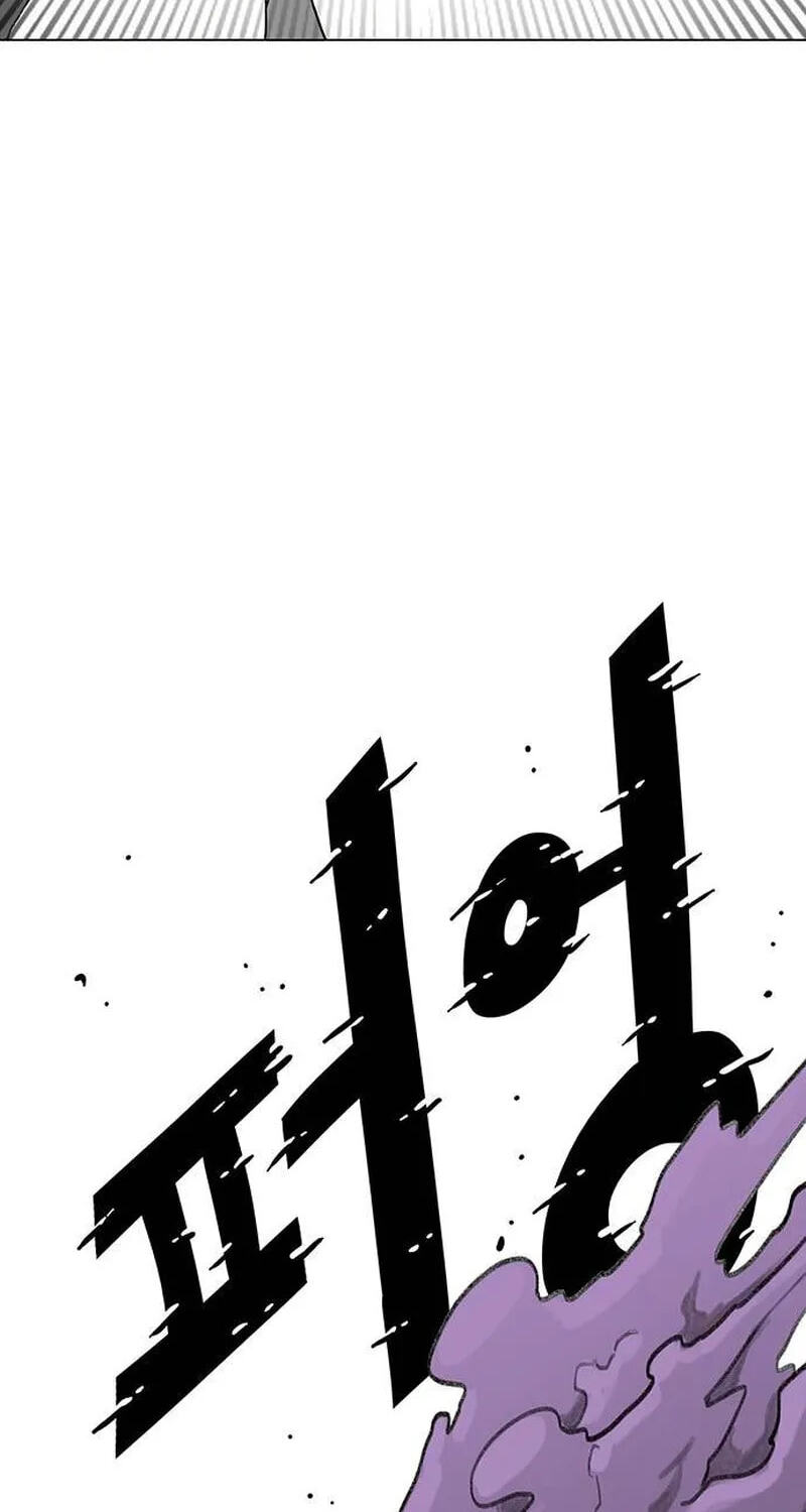 Read Graymark chapter 85 image 98 on Lezhin
