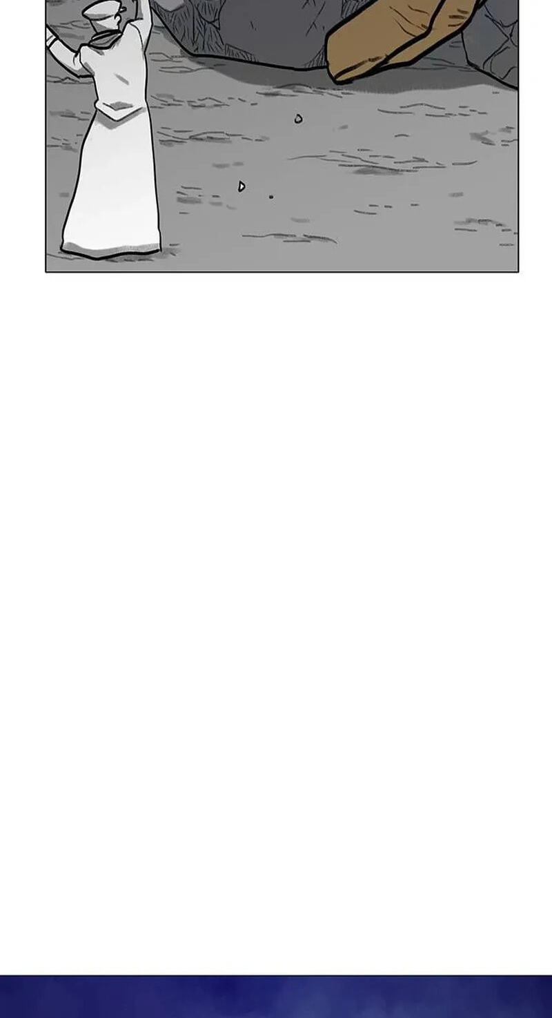 Read Graymark chapter 86 image 24 on Lezhin