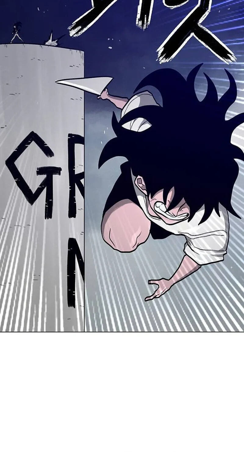 Read Graymark chapter 86 image 32 on Lezhin