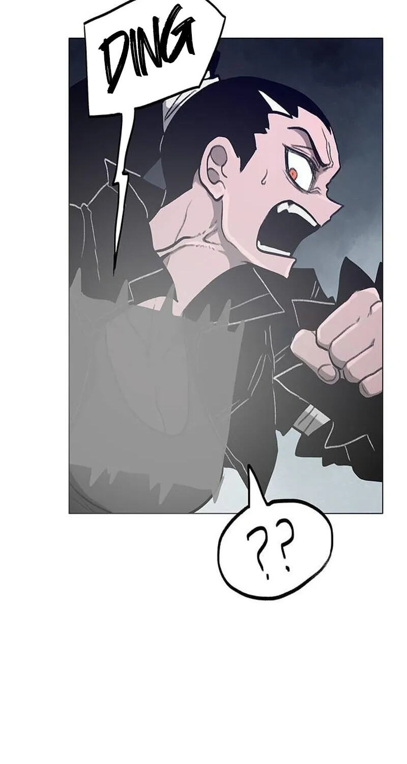 Read Graymark chapter 86 image 34 on Lezhin
