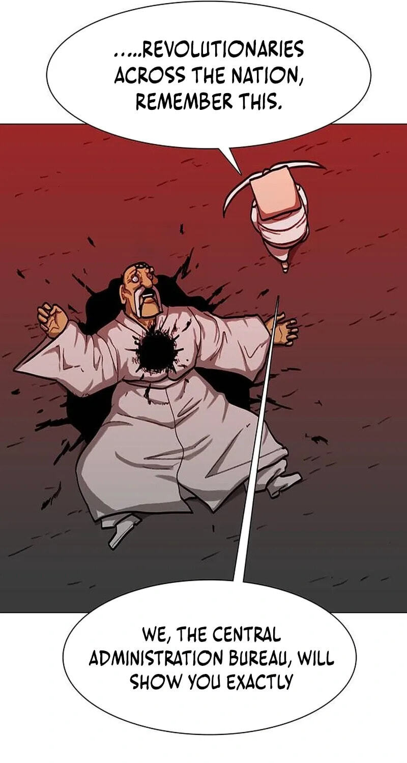 Read Graymark chapter 86 image 56 on Lezhin