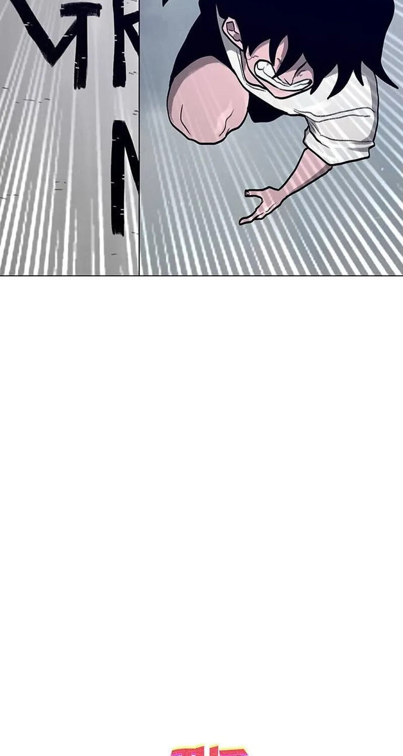 Read Graymark chapter 87 image 6 on Lezhin