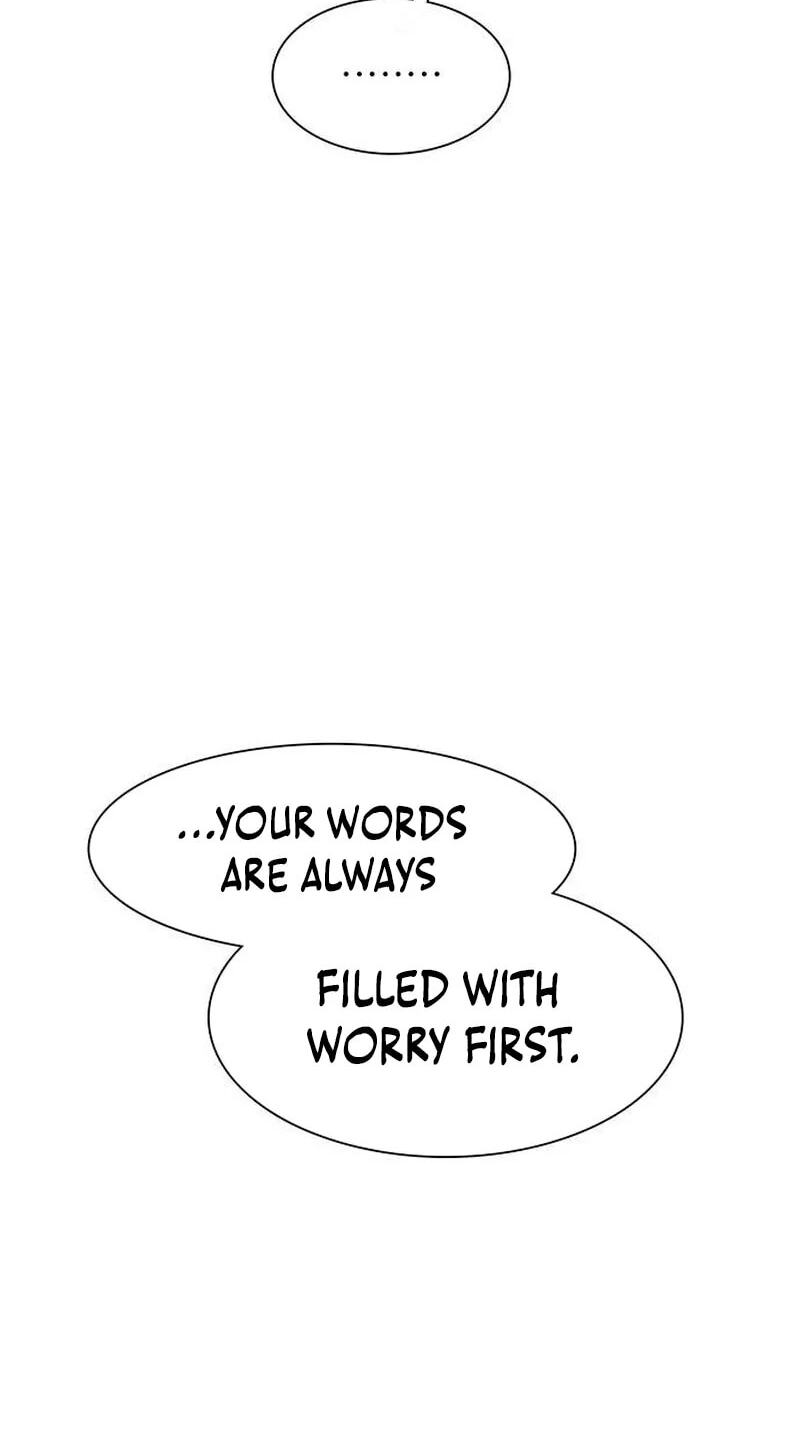 Read Graymark chapter 88 image 20 on Lezhin