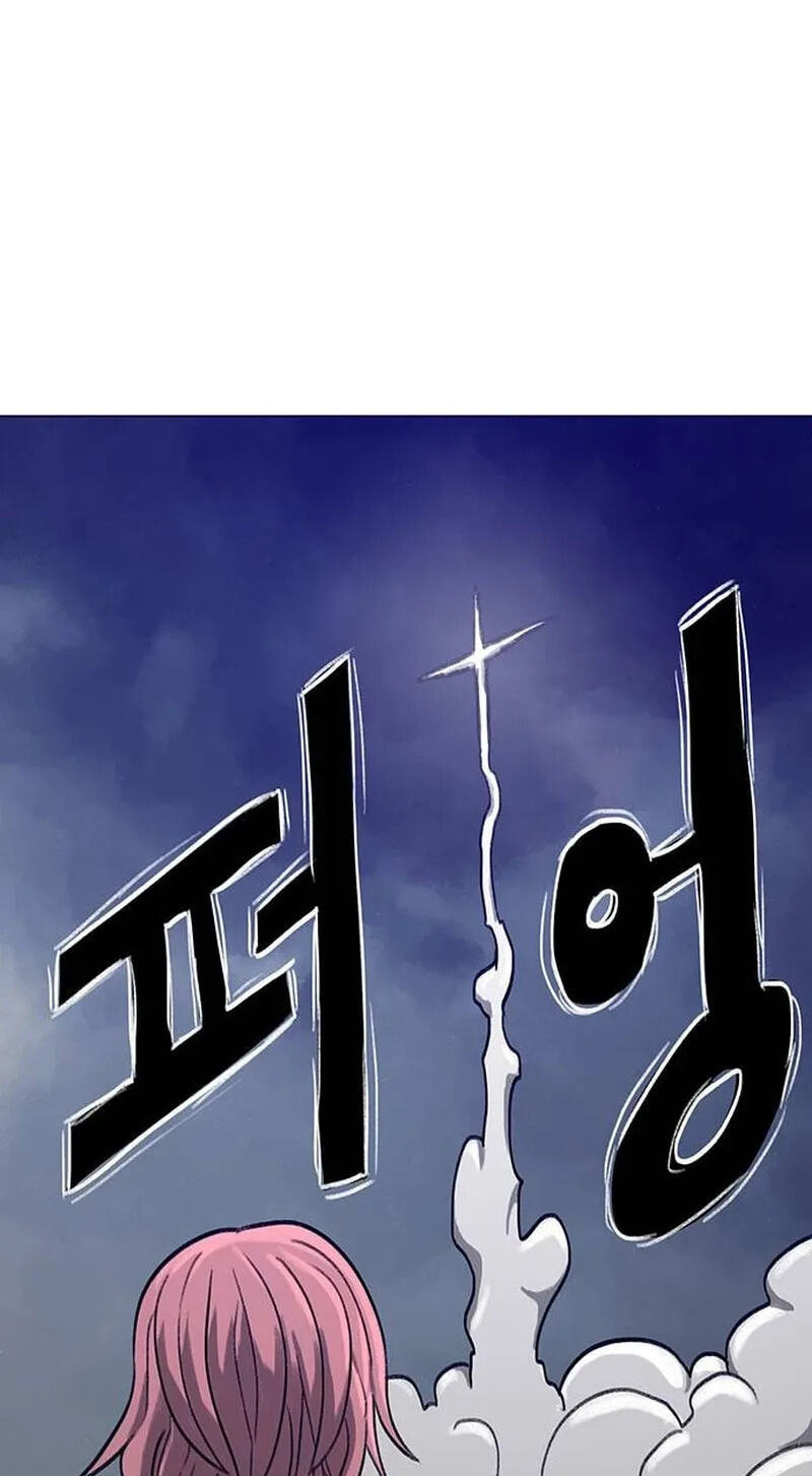 Read Graymark chapter 88 image 25 on Lezhin