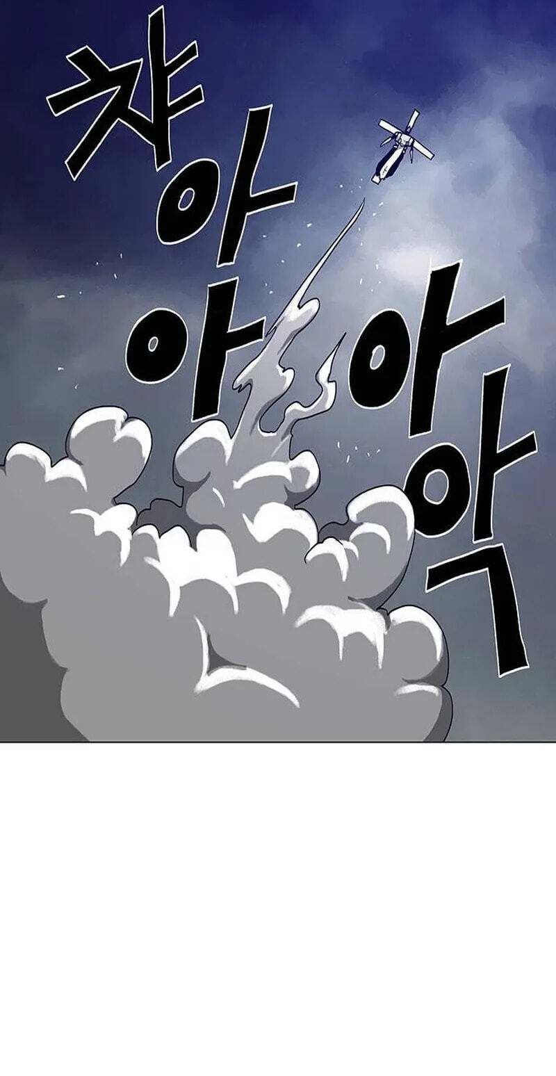 Read Graymark chapter 88 image 29 on Lezhin