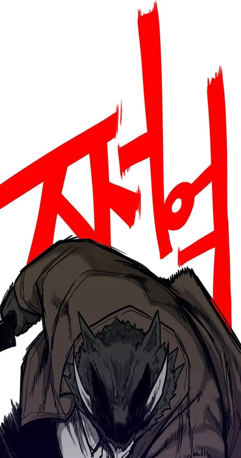 Read Graymark chapter 88 image 96 on Lezhin