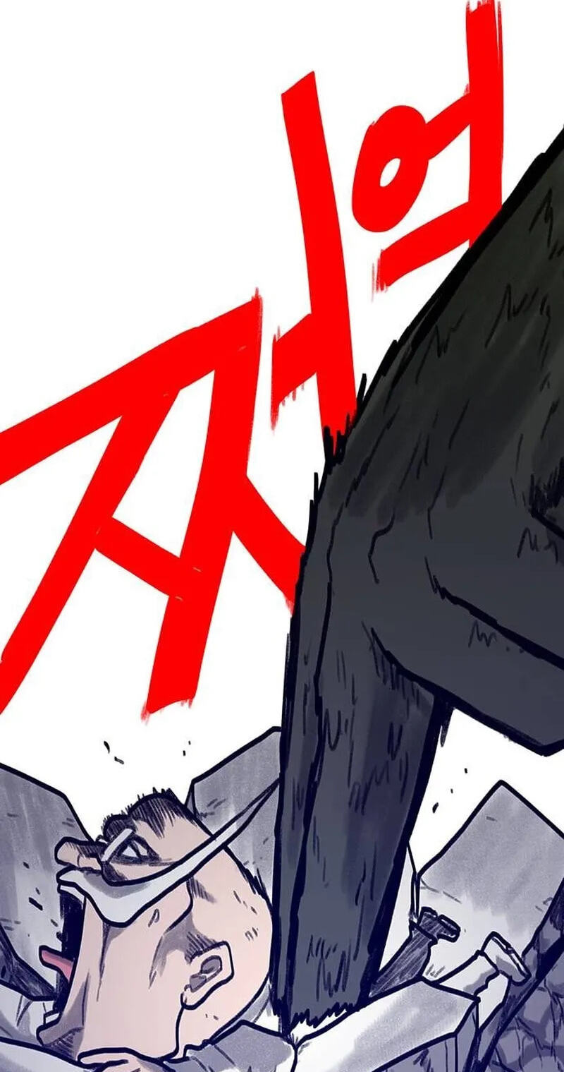 Read Graymark chapter 88 image 98 on Lezhin