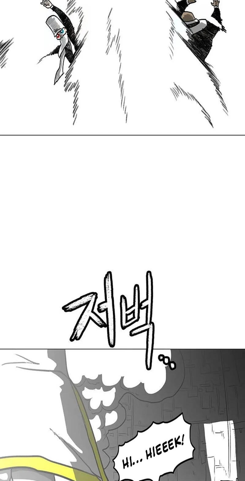 Read Graymark chapter 89 image 108 on Lezhin
