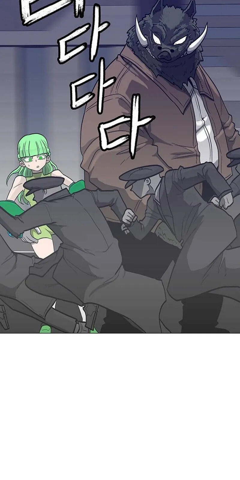 Read Graymark chapter 89 image 16 on Lezhin