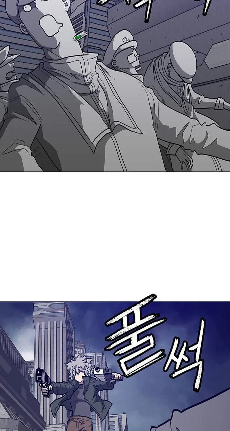Read Graymark chapter 89 image 2 on Lezhin