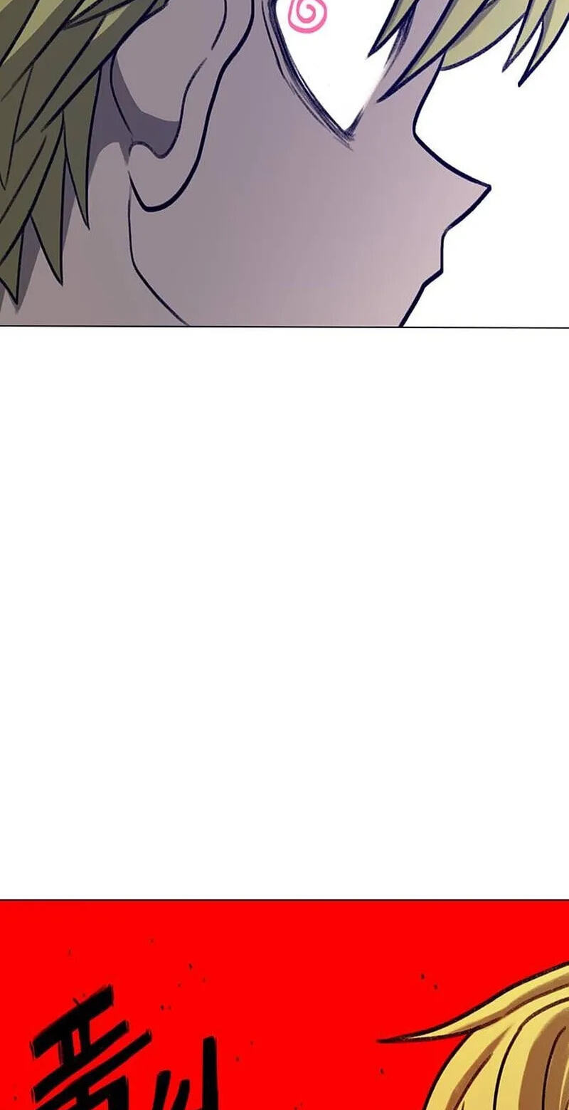 Read Graymark chapter 89 image 65 on Lezhin
