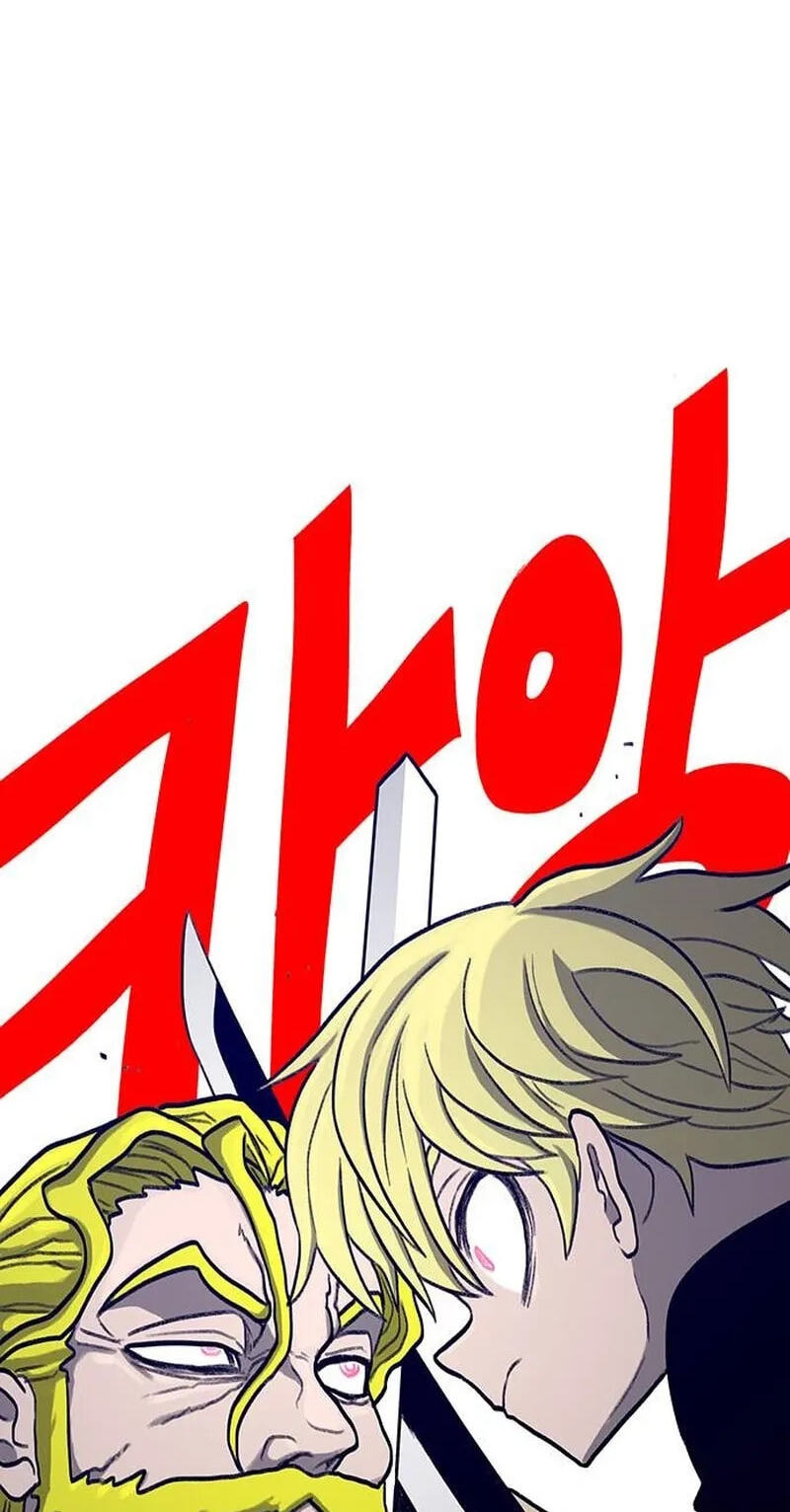 Read Graymark chapter 89 image 86 on Lezhin