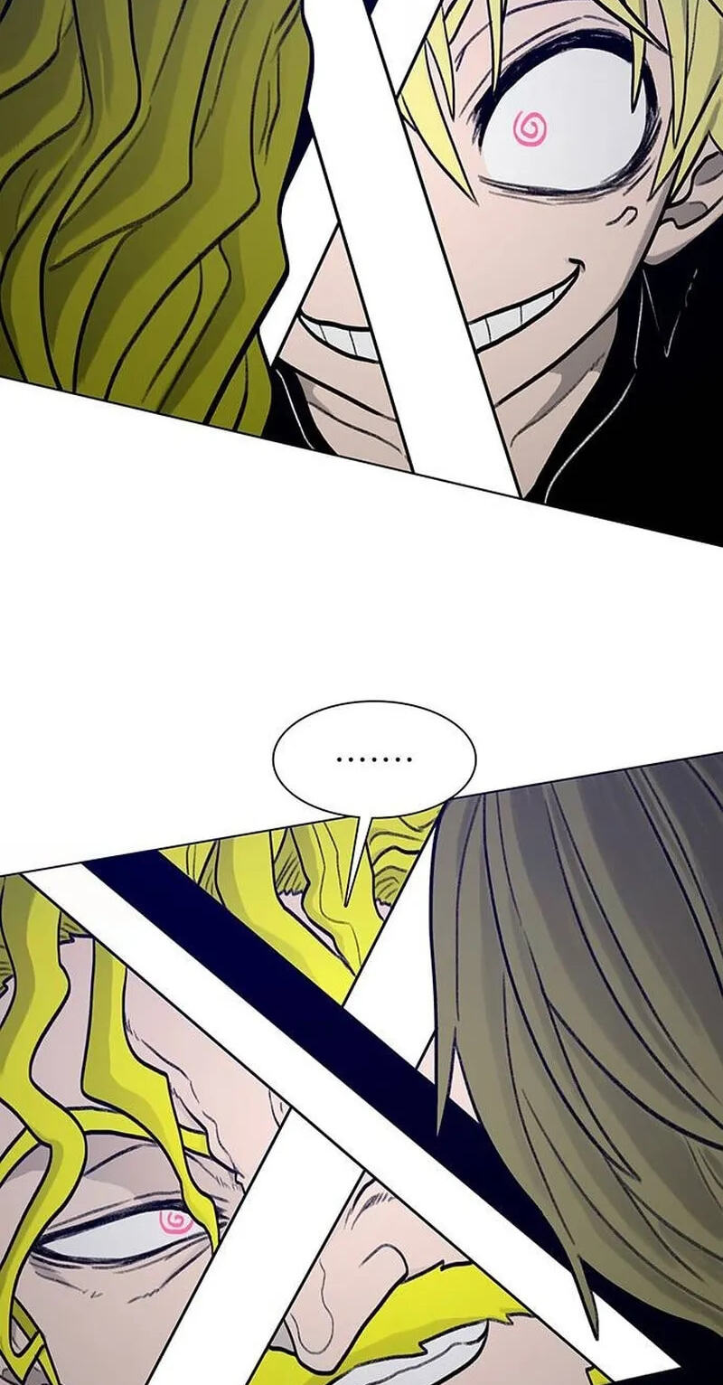 Read Graymark chapter 89 image 88 on Lezhin