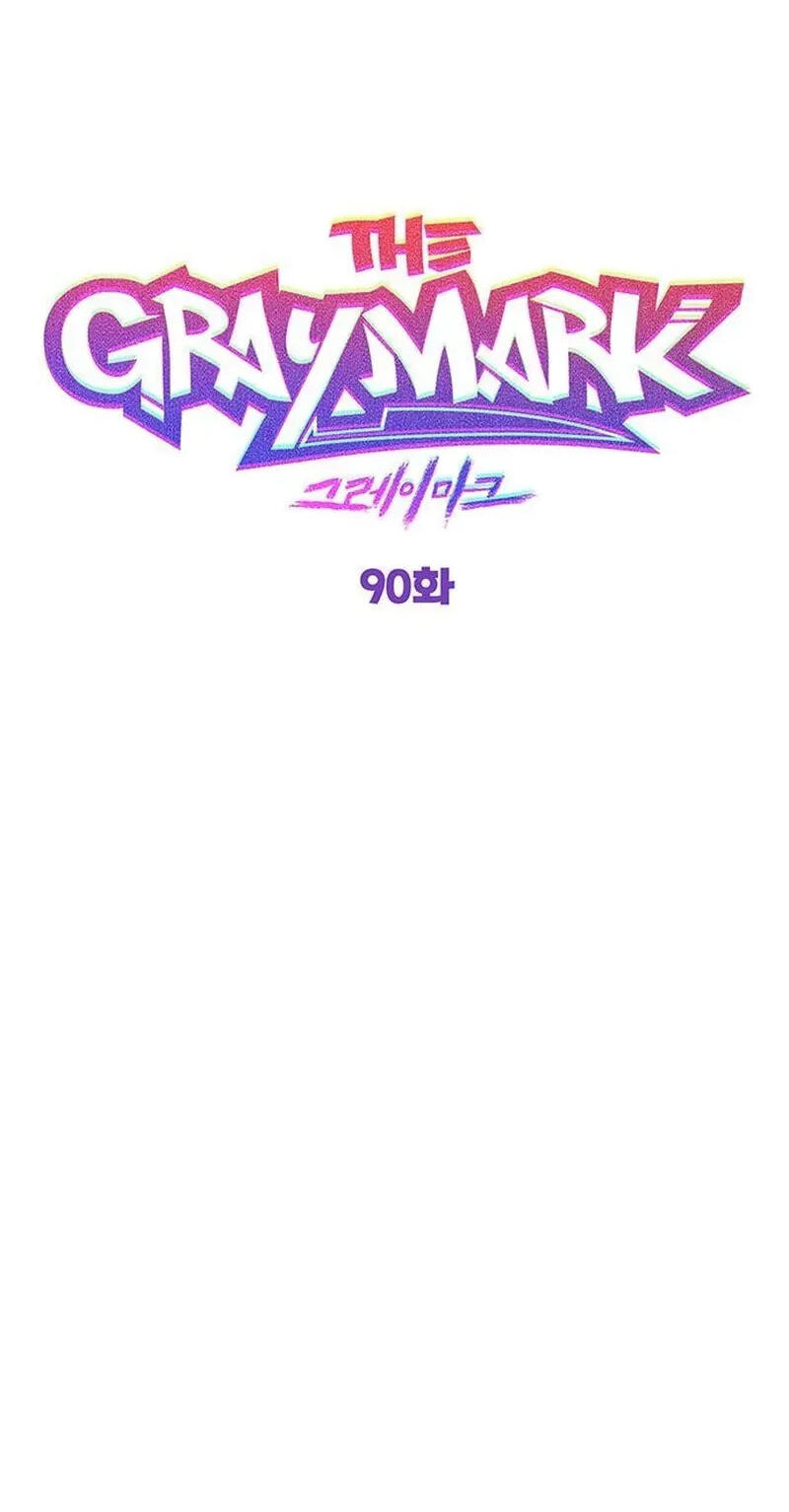 Read Graymark chapter 90 image 5 on Lezhin
