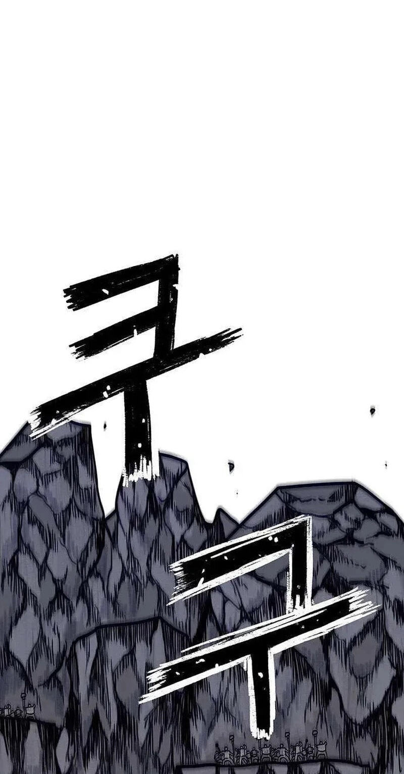 Read Graymark chapter 91 image 68 on Lezhin