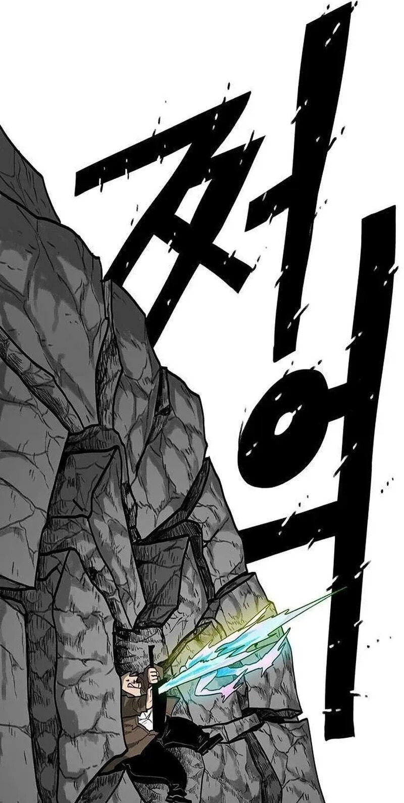 Read Graymark chapter 91 image 75 on Lezhin